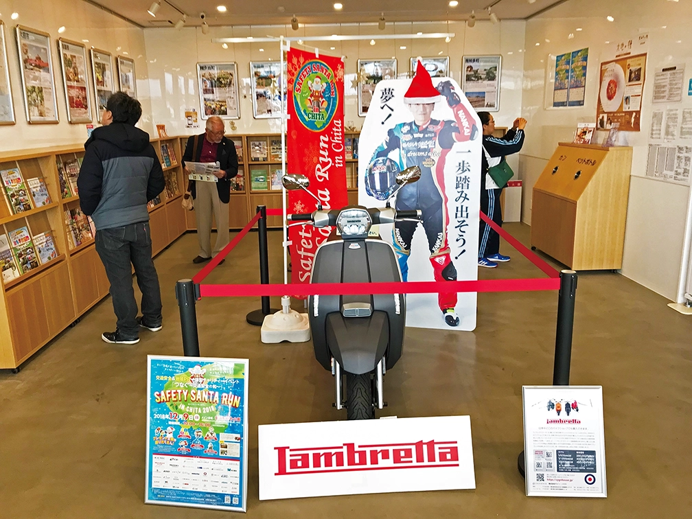 オートバイ販売の店のPR